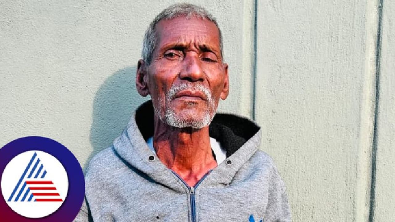 35 ವರ್ಷ ಸಹಬಾಳ್ವೆ ನಡೆಸಿದ ಪತ್ನಿಯನ್ನು ಇಳಿವಯಸ್ಸಿನಲ್ಲಿ ಕೊಂದ ಪತಿ.. ಕಾರಣ ಕೇಳಿದ್ರೆ ನೀವೂ ಬೆಚ್ಚಿ ಬೀಳ್ತಿರಿ 35 ವರ್ಷ ಸಹಬಾಳ್ವೆ ನಡೆಸಿದ ಪತ್ನಿಯನ್ನು ಇಳಿವಯಸ್ಸಿನಲ್ಲಿ ಕೊಂದ ಪತಿ.. ಕಾರಣ ಕೇಳಿದ್ರೆ ನೀವೂ ಬೆಚ್ಚಿ ಬೀಳ್ತಿರಿ