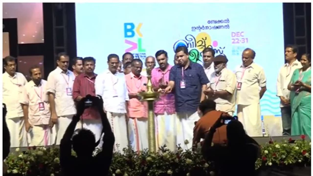 ബേക്കല് ബീച്ച് ഫെസ്റ്റിവൽ: അഴിമതി ആരോപണവുമായി കോണ്ഗ്രസ്, ഹാഷ്ടാഗ് കാമ്പയിനുമായി യൂത്ത് കോണ്ഗ്രസ് ബേക്കല് ബീച്ച് ഫെസ്റ്റിവൽ: അഴിമതി ആരോപണവുമായി കോണ്ഗ്രസ്, ഹാഷ്ടാഗ് കാമ്പയിനുമായി യൂത്ത് കോണ്ഗ്രസ്