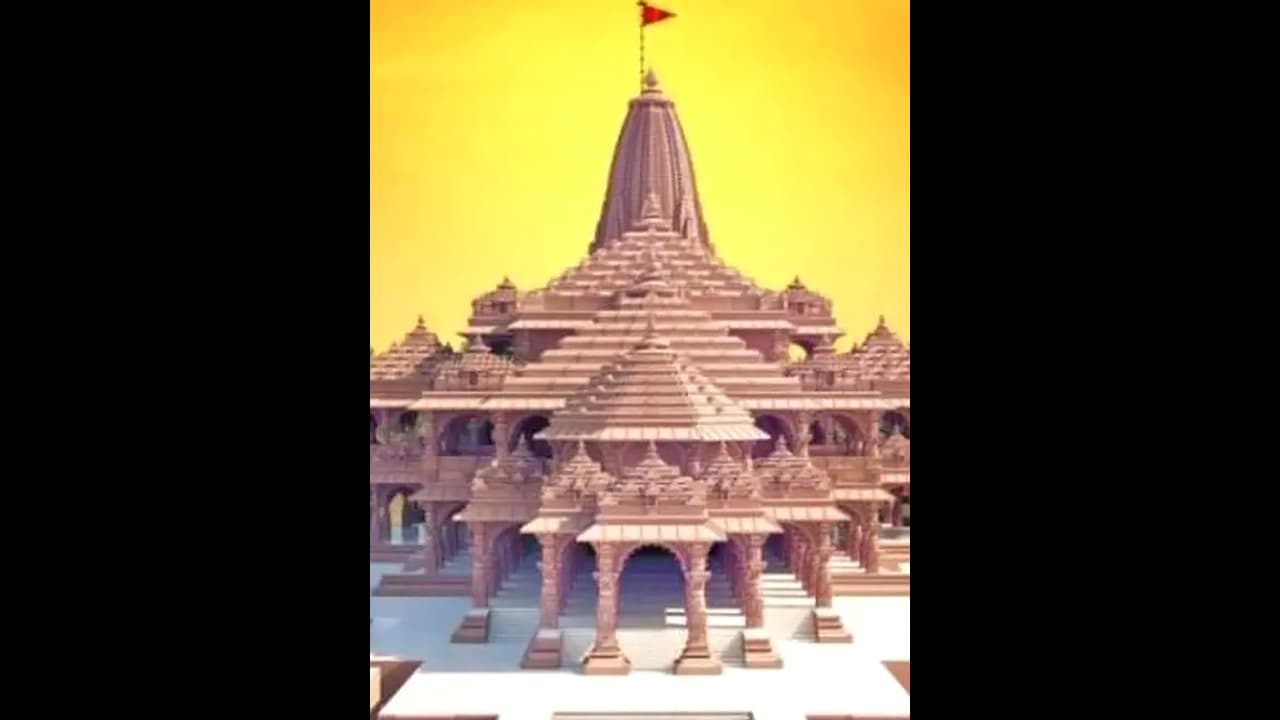 அயோத்தி ராமர் கோவில் திறப்பு விழா! எப்படி போவது..? எங்கு தங்கலாம்..?? முழு விவரம் இதோ!