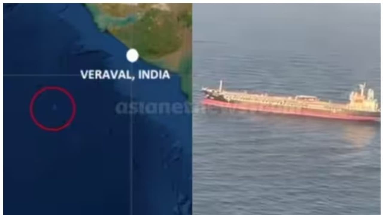 ಮಂಗಳೂರು ಹಡಗಿನ ಮೇಲೆ ದಾಳಿ ಮಾಡಿದ್ದು ಇರಾನ್: ಅಮೆರಿಕ ಸ್ಫೋಟಕ ಹೇಳಿಕೆ ಮಂಗಳೂರು ಹಡಗಿನ ಮೇಲೆ ದಾಳಿ ಮಾಡಿದ್ದು ಇರಾನ್: ಅಮೆರಿಕ ಸ್ಫೋಟಕ ಹೇಳಿಕೆ