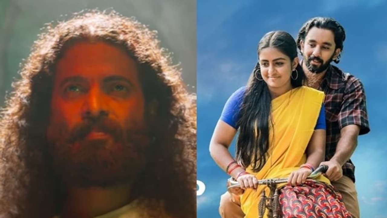 പ്രണയം നിറയ്ക്കാൻ 'അടിയന്തരാവസ്ഥ കാലത്തെ അനുരാഗം'; ടീസർ 