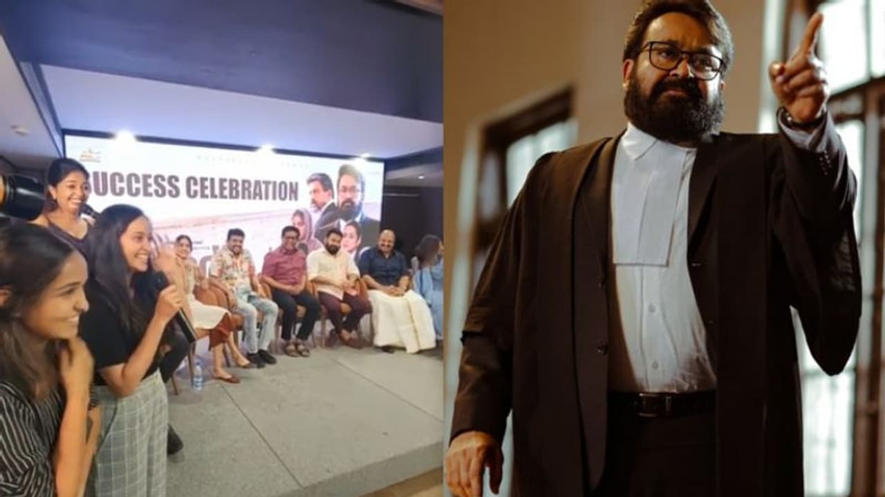 'നേരില് ലാലേട്ടനെയായിരുന്നില്ല കണ്ടത്', ജീത്തുവിന്റെ മക്കളുടെ വാക്കുകള് 'നേരില് ലാലേട്ടനെയായിരുന്നില്ല കണ്ടത്', ജീത്തുവിന്റെ മക്കളുടെ വാക്കുകള്