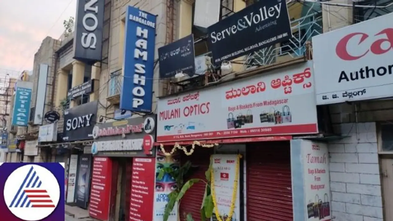 Bengaluru: BBMP sets deadline for February 28 for Kannada signboards on shop fronts