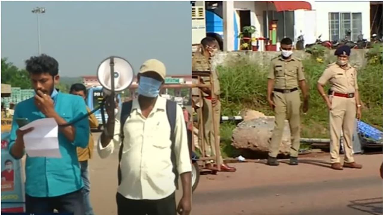 കേരള അതിർത്തി ചെക്ക് പോസ്റ്റുകളില് കൊവിഡ് ബോധവത്കരണവുമായി കര്ണാടക കേരള അതിർത്തി ചെക്ക് പോസ്റ്റുകളില് കൊവിഡ് ബോധവത്കരണവുമായി കര്ണാടക