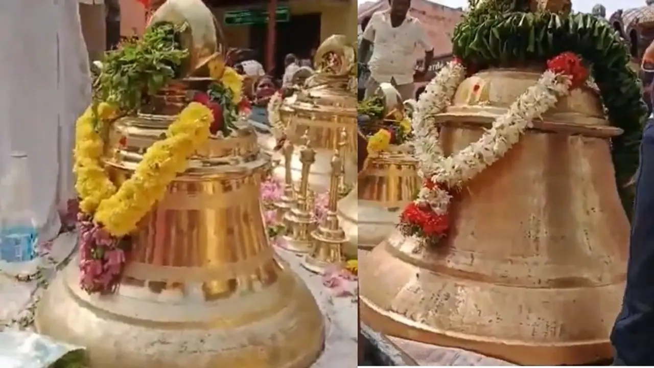 Ram Mandir Bells