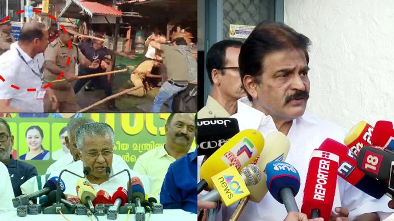 എഫ്ഐആറില്പേരുള്ള ഉദ്യോഗസ്ഥന് സുരക്ഷാഡ്യൂട്ടിയില് തുടരുന്നത് നിയമവിരുദ്ധം,മുഖ്യമന്ത്രിക്ക് സാഡിസ്റ്റ് മുഖം എഫ്ഐആറില്പേരുള്ള ഉദ്യോഗസ്ഥന് സുരക്ഷാഡ്യൂട്ടിയില് തുടരുന്നത് നിയമവിരുദ്ധം,മുഖ്യമന്ത്രിക്ക് സാഡിസ്റ്റ് മുഖം