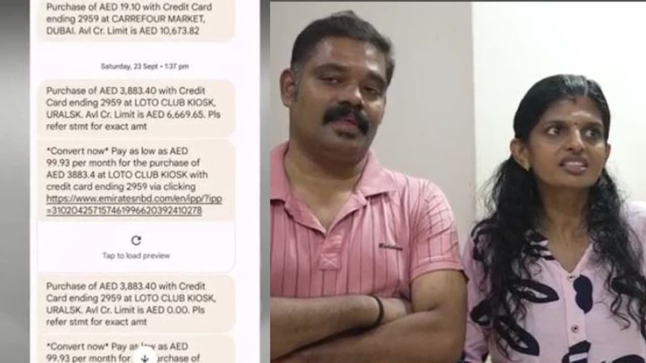 പ്രവാസി മലയാളി യുവതിക്ക് റീച്ചാര്‍ജിൽ നഷ്ടം 1,87,000, ലിമിറ്റ് കഴിഞ്ഞും പിൻവലിച്ചപ്പോൾ അറിഞ്ഞു, നിയമപോരാട്ടം