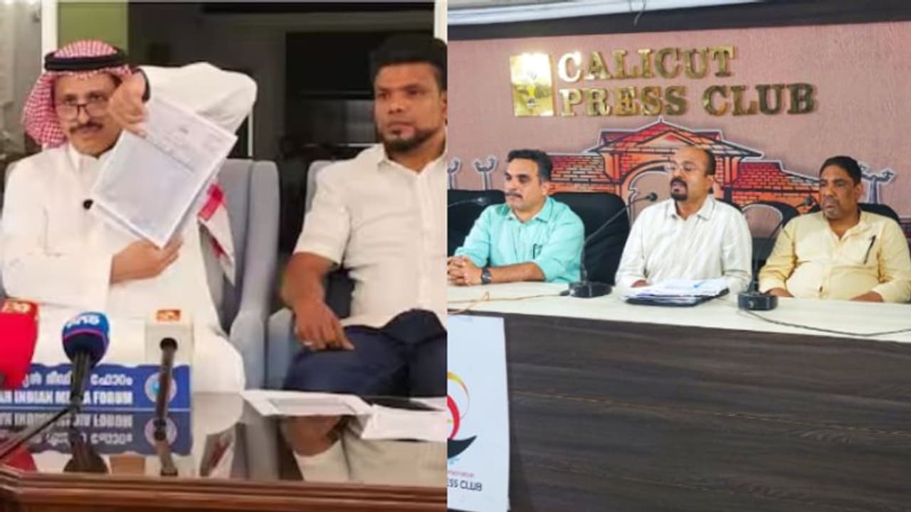 പ്രവാസി മലയാളി മൂലം കോടികൾ ബാധ്യതയെന്ന് സൗദി പൗരൻ, മറുപടിയുമായി തേഞ്ഞിപ്പാലം സ്വദേശി മാധ്യമങ്ങൾക്ക് മുന്നിൽ പ്രവാസി മലയാളി മൂലം കോടികൾ ബാധ്യതയെന്ന് സൗദി പൗരൻ, മറുപടിയുമായി തേഞ്ഞിപ്പാലം സ്വദേശി മാധ്യമങ്ങൾക്ക് മുന്നിൽ