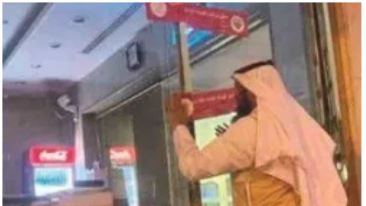 പരിശോധനയിൽ ഉപയോഗശൂന്യമെന്ന് കണ്ടെത്തി; കുവൈത്തിൽ 54 ടൺ ഭക്ഷ്യവസ്തുക്കൾ നശിപ്പിക്കും പരിശോധനയിൽ ഉപയോഗശൂന്യമെന്ന് കണ്ടെത്തി; കുവൈത്തിൽ 54 ടൺ ഭക്ഷ്യവസ്തുക്കൾ നശിപ്പിക്കും