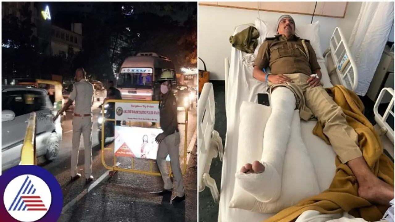 ಬೆಂಗಳೂರು ನೈಟ್ ರೌಂಡ್ಸ್ ಪೊಲೀಸ್ಗೆ ಬೈಕ್ ಗುದ್ದಿ ಪರಾರಿಯಾದ ಕಿರಾತಕ: ಕಾಲು ಮುರಿದುಕೊಂಡು ಬಿದ್ದ ಪಿಎಸ್ಐ! ಬೆಂಗಳೂರು ನೈಟ್ ರೌಂಡ್ಸ್ ಪೊಲೀಸ್ಗೆ ಬೈಕ್ ಗುದ್ದಿ ಪರಾರಿಯಾದ ಕಿರಾತಕ: ಕಾಲು ಮುರಿದುಕೊಂಡು ಬಿದ್ದ ಪಿಎಸ್ಐ!