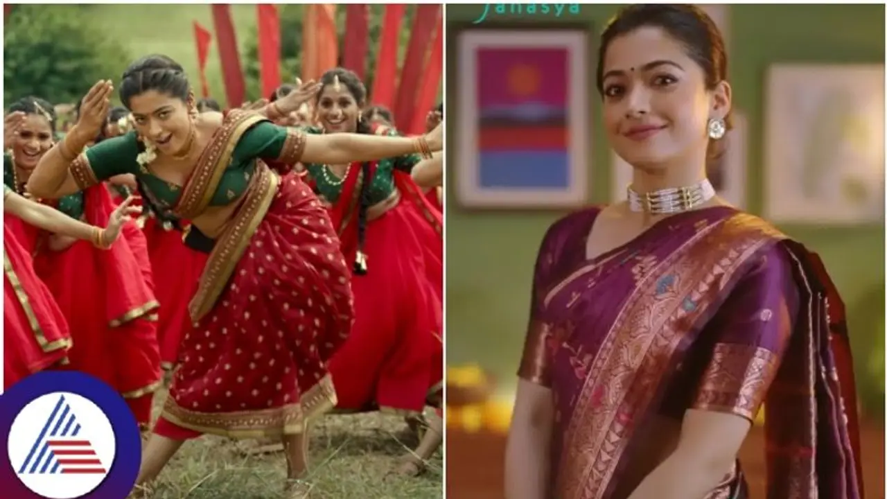 ಪುಷ್ಪಾ ಸಿನಿಮಾದ ಸಾಮಿ ಸಾಮಿ ಸಿಗ್ನೇಚರ್ ಸ್ಟೆಪ್ ರೀತಿ ಮತ್ತೊಂದು ಡ್ಯಾನ್ಸ್ ತೋರಿಸಿದ ರಶ್ಮಿಕಾ ಮಂದಣ್ಣ! ಪುಷ್ಪಾ ಸಿನಿಮಾದ ಸಾಮಿ ಸಾಮಿ ಸಿಗ್ನೇಚರ್ ಸ್ಟೆಪ್ ರೀತಿ ಮತ್ತೊಂದು ಡ್ಯಾನ್ಸ್ ತೋರಿಸಿದ ರಶ್ಮಿಕಾ ಮಂದಣ್ಣ!