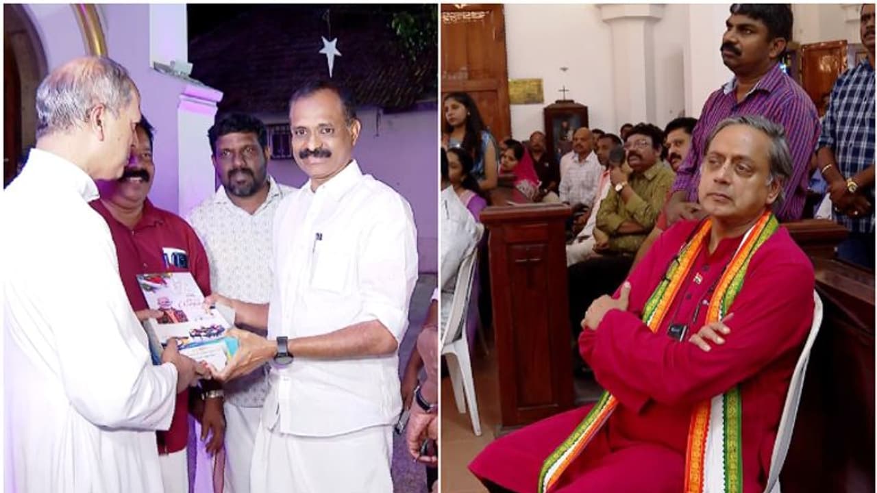 തിരുവനന്തപുരത്ത് ബിജെപി നേതാക്കൾ ക്രൈസ്തവ ദേവാലയങ്ങളിൽ; ശശി തരൂർ പാളയം പള്ളിയിൽ തിരുവനന്തപുരത്ത് ബിജെപി നേതാക്കൾ ക്രൈസ്തവ ദേവാലയങ്ങളിൽ; ശശി തരൂർ പാളയം പള്ളിയിൽ