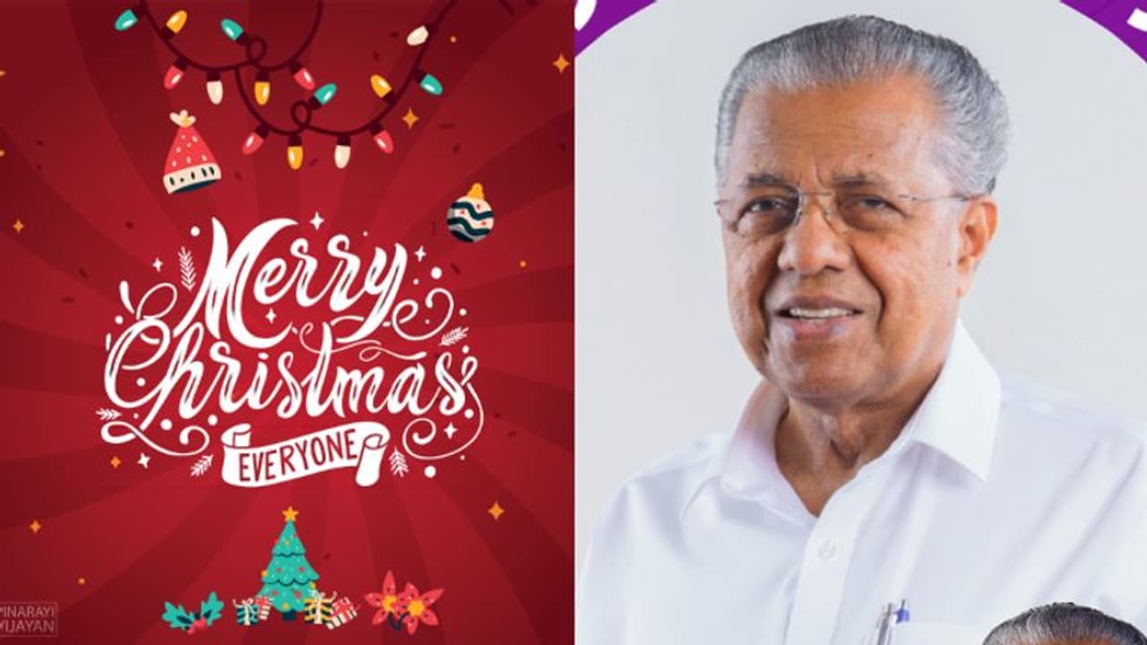 'ഏത് വിഷമ കാലത്തിനുമപ്പുറം നന്മയുടെ ഒരു നല്ല കാലം ഉണ്ടാകും'; ക്രിസ്മസ് ആശംസ നേർന്ന് മുഖ്യമന്ത്രി