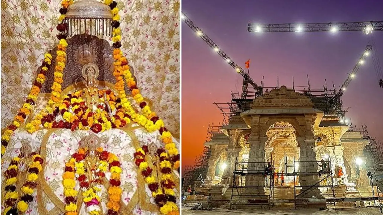 राम मंदिर के लिए कहां से क्या पहुंच रहा? ससुराल और ननिहाल से आ रहें क्या उपहार