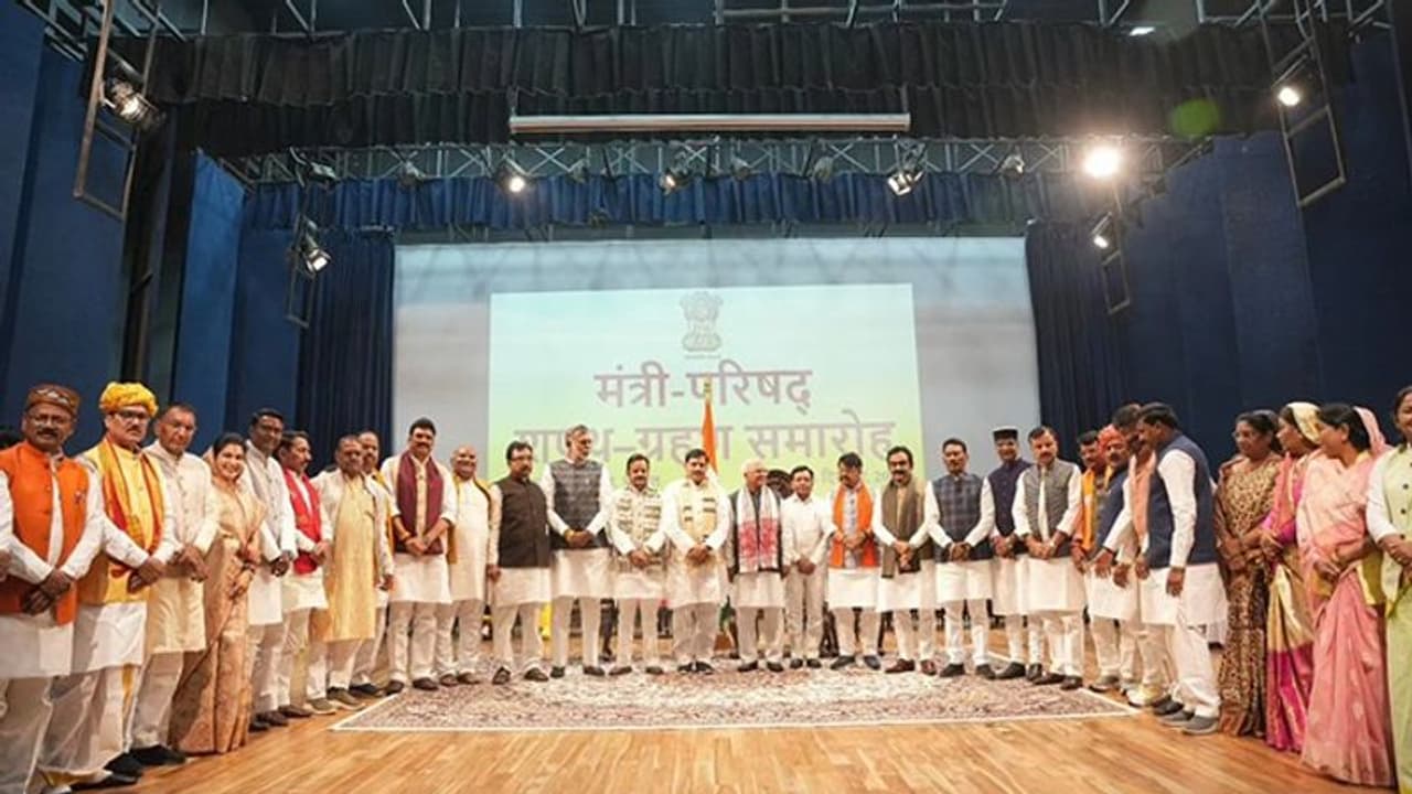 Madhya Pradesh cabinet expansion: 28 new ministers including Prahlad Patel, Kailash Vijayvargiya take oath Madhya Pradesh cabinet expansion: 28 new ministers including Prahlad Patel, Kailash Vijayvargiya take oath