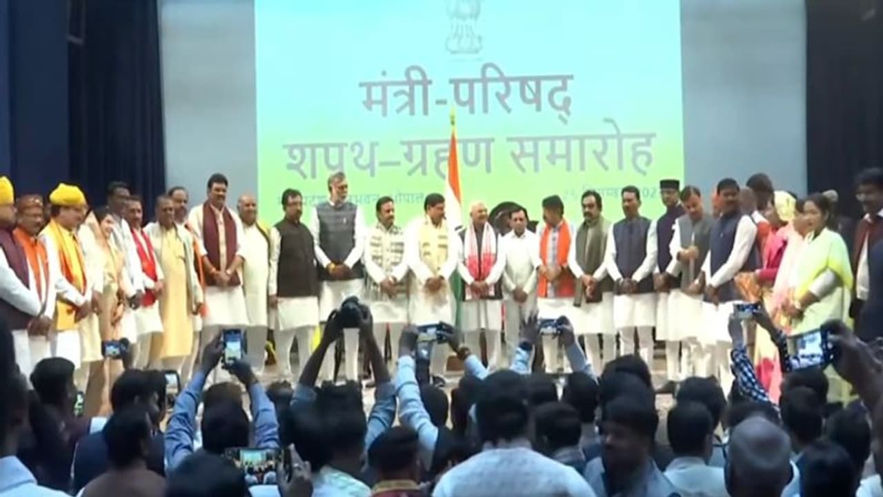 மத்தியப்பிரதேச அமைச்சரவை விரிவாக்கம்: 28 பேர் அமைச்சர்களாக பதவியேற்பு! மத்தியப்பிரதேச அமைச்சரவை விரிவாக்கம்: 28 பேர் அமைச்சர்களாக பதவியேற்பு!