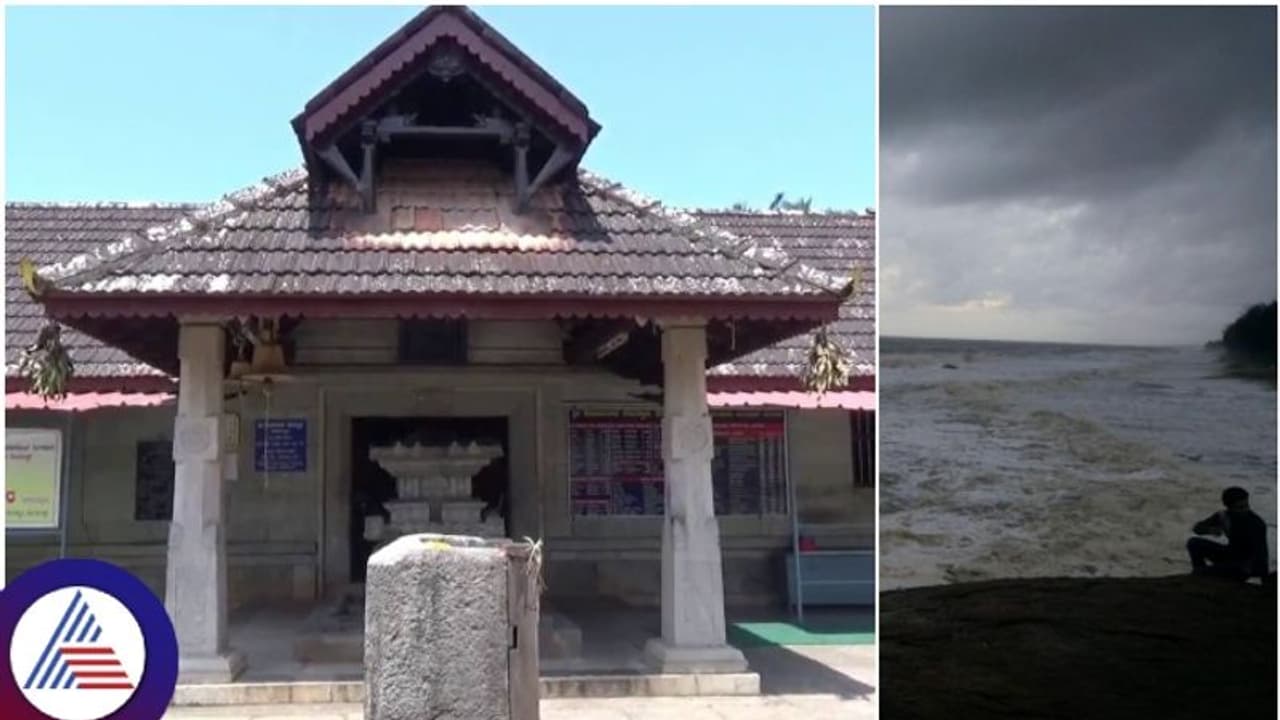 ಸೋಮೇಶ್ವರ ದೇಗುಲಕ್ಕೆ ಹಿಂದೂ ಹುಡುಗಿಯೊಂದಿಗೆ ತೆರಳಿ ತಿಲಕವಿಟ್ಟುಕೊಂಡ ಮುಸ್ಲಿಂ ಯುವಕ: ಮುಂದಾಗಿದ್ದೇ ಬೇರೆ! ಸೋಮೇಶ್ವರ ದೇಗುಲಕ್ಕೆ ಹಿಂದೂ ಹುಡುಗಿಯೊಂದಿಗೆ ತೆರಳಿ ತಿಲಕವಿಟ್ಟುಕೊಂಡ ಮುಸ್ಲಿಂ ಯುವಕ: ಮುಂದಾಗಿದ್ದೇ ಬೇರೆ!