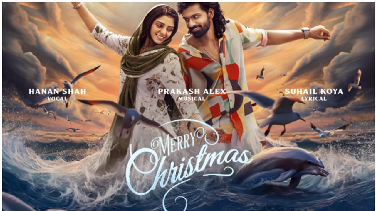 ഹൃദയങ്ങൾ കീഴടക്കാൻ 'ഖൽബ്', നിറയെ വിശേഷങ്ങളുമായി 'ആലപ്പുഴ മുല്ലക്കല്' ഗാനം പുറത്ത്!! ഹൃദയങ്ങൾ കീഴടക്കാൻ 'ഖൽബ്', നിറയെ വിശേഷങ്ങളുമായി 'ആലപ്പുഴ മുല്ലക്കല്' ഗാനം പുറത്ത്!!