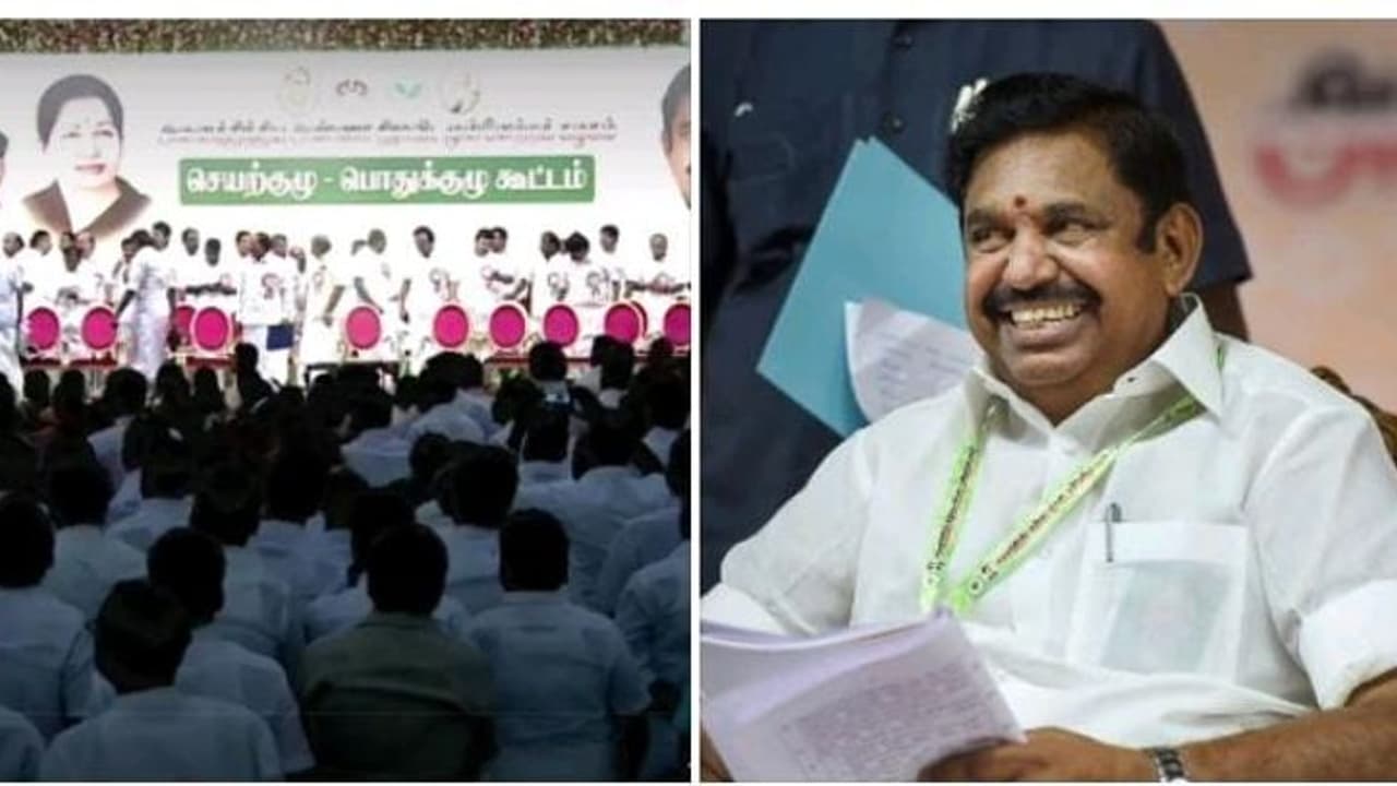நாடாளுமன்ற தேர்தலில் 40க்கு 40 தொகுதிகளிலும் வெற்றி.! பொதுக்குழுவில் அதிமுக உறுதி முக்கிய தீர்மானங்கள் என்ன? நாடாளுமன்ற தேர்தலில் 40க்கு 40 தொகுதிகளிலும் வெற்றி.! பொதுக்குழுவில் அதிமுக உறுதி முக்கிய தீர்மானங்கள் என்ன?