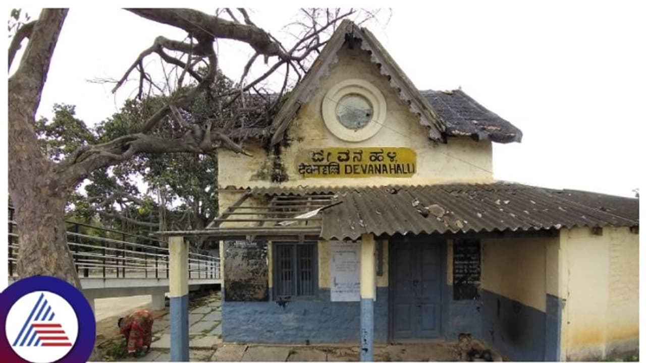 ಶತಮಾನದ ಬೆಂಗಳೂರು ಚಿಕ್ಕಬಳ್ಳಾಪುರ ಕೋಲಾರ ಮಾರ್ಗದಲ್ಲಿ ಬರುವ ರೈಲ್ವೆ ನಿಲ್ದಾಣಗಳಿಗೆ ಹೊಸ ಜೀವಕಳೆ! ಶತಮಾನದ ಬೆಂಗಳೂರು ಚಿಕ್ಕಬಳ್ಳಾಪುರ ಕೋಲಾರ ಮಾರ್ಗದಲ್ಲಿ ಬರುವ ರೈಲ್ವೆ ನಿಲ್ದಾಣಗಳಿಗೆ ಹೊಸ ಜೀವಕಳೆ!