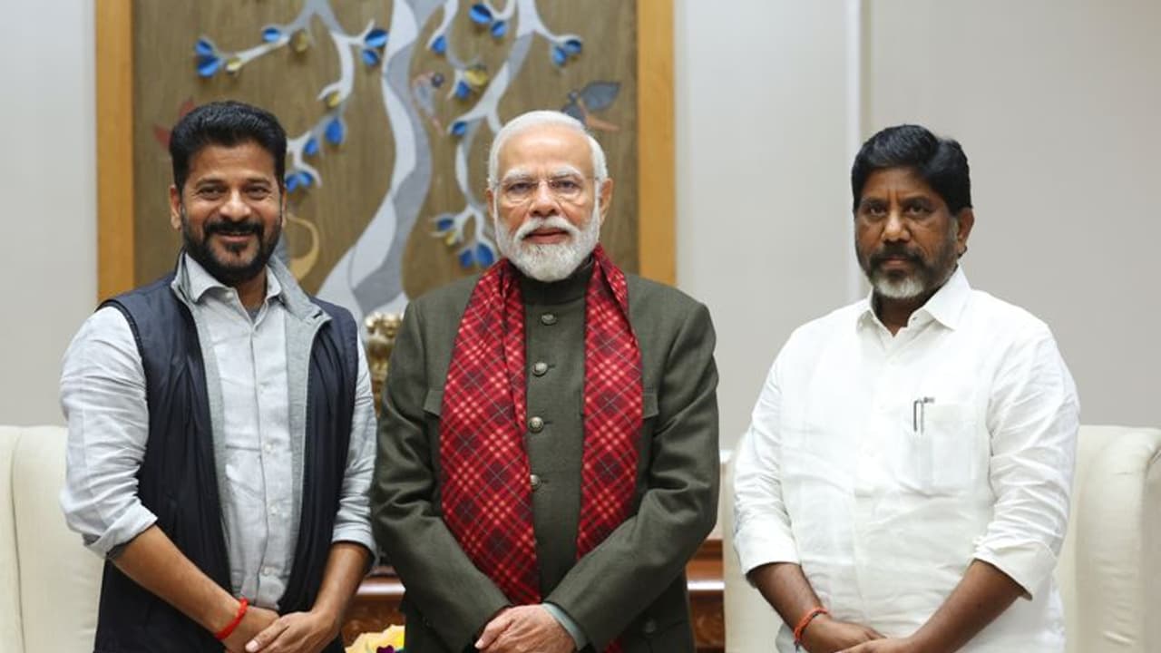 ప్రధాని నరేంద్ర మోడీతో ముగిసిన సీఎం రేవంత్ రెడ్డి, భట్టి విక్రమార్కల భేటీ ప్రధాని నరేంద్ర మోడీతో ముగిసిన సీఎం రేవంత్ రెడ్డి, భట్టి విక్రమార్కల భేటీ
