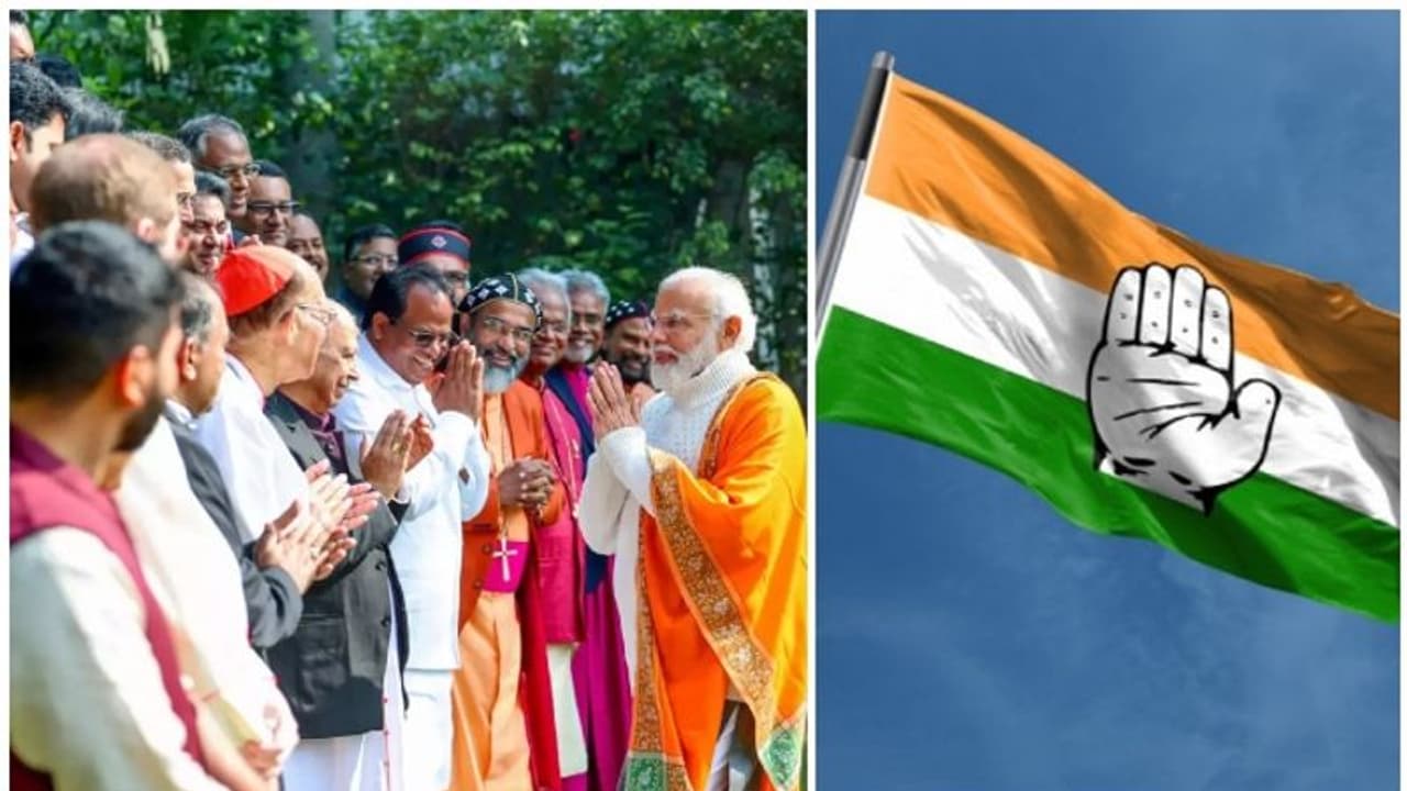 'മോദിയുടെ പ്രഖ്യാപനം ക്രൈസ്തവരെ ഒപ്പം നിര്ത്താനുളള തെരഞ്ഞെടുപ്പ് തന്ത്രം മാത്രം'; ബിജെപിക്കെതിരെ കോൺഗ്രസ് 'മോദിയുടെ പ്രഖ്യാപനം ക്രൈസ്തവരെ ഒപ്പം നിര്ത്താനുളള തെരഞ്ഞെടുപ്പ് തന്ത്രം മാത്രം'; ബിജെപിക്കെതിരെ കോൺഗ്രസ്