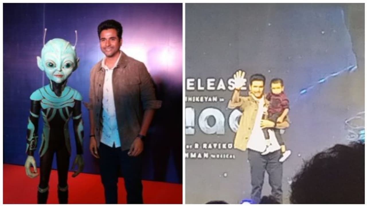 Sivakarthikeyan: அயலான் ஆடியோ லாஞ்சில்... தனுஷ் ஐஸ்வர்யா ரஜினிகாந்துக்கு வாழ்த்து கூறிய சிவகார்த்திகேயன்! Sivakarthikeyan: அயலான் ஆடியோ லாஞ்சில்... தனுஷ் ஐஸ்வர்யா ரஜினிகாந்துக்கு வாழ்த்து கூறிய சிவகார்த்திகேயன்!