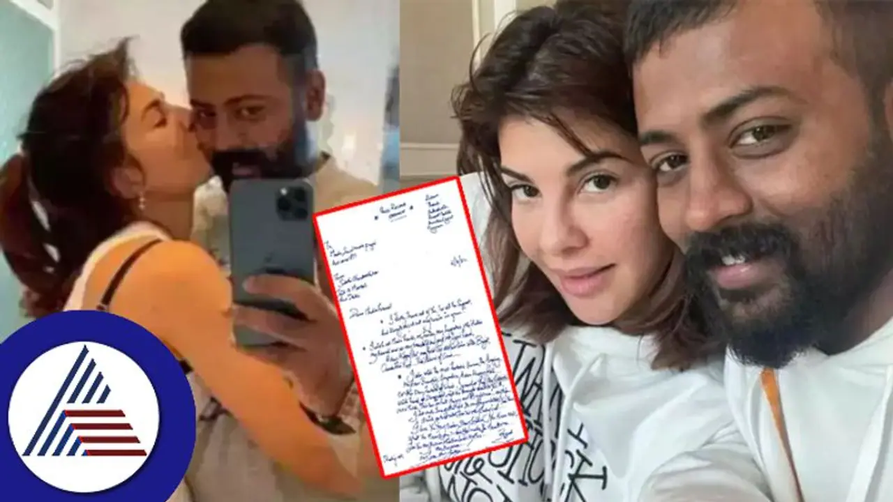 ಸುಕೇಶ್‌ ಮೋಹಪಾಶದಲ್ಲಿ ರಾ ರಾ ರಕ್ಕಮ್ಮ ಬೆಡಗಿ! ಇನ್ನಷ್ಟು, ಮತ್ತಷ್ಟು ಎಂದಾಕೆಯ ಪಾಡು ಇದೇನಾಗೋಯ್ತು?