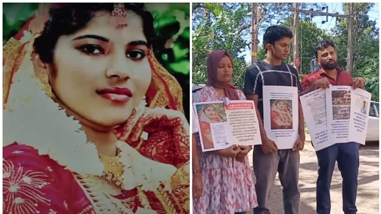 ഒന്നും രണ്ടുമല്ല പൊലീസേ... നീണ്ട 15 വർഷങ്ങൾ; മരണകാരണം സയനൈഡ് എന്ന് വ്യക്തം, നീതി തേടി കുടുംബം കോടതിയിൽ