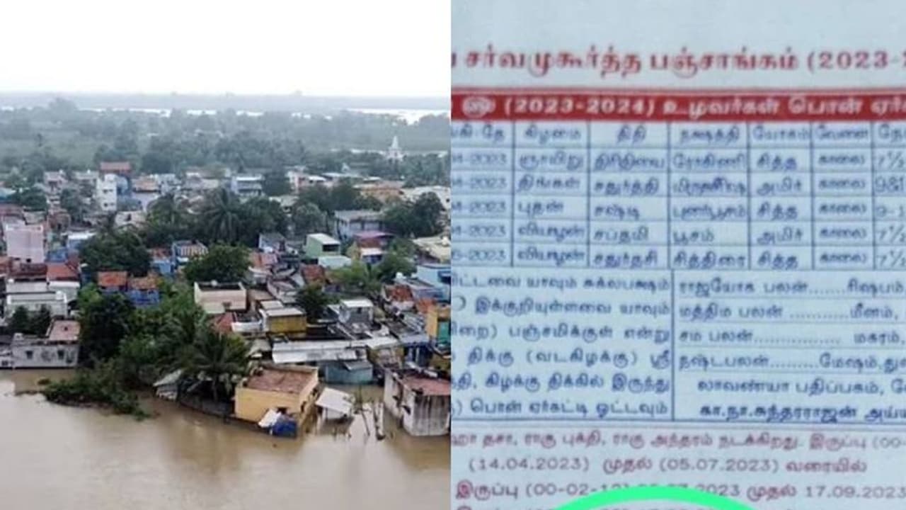 தென் மாவட்டங்களை புரட்டிப்போட்ட வரலாறு காணாத பெருமழை.. முன்பே எச்சரித்த ஆற்காடு பஞ்சாங்கம்...