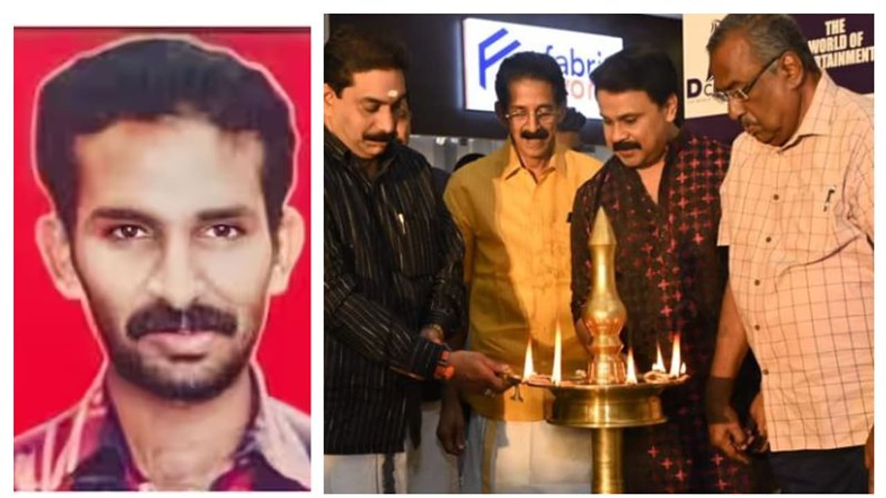 വിധി വന്നിട്ട് 4 ദിവസം; കെ.യു ബിജു കൊലക്കേസിൽ വെറുതെവിട്ട ബിജെപി നേതാവിനൊപ്പം വേദി പങ്കിട്ട് ഏരിയ സെക്രട്ടറി വിധി വന്നിട്ട് 4 ദിവസം; കെ.യു ബിജു കൊലക്കേസിൽ വെറുതെവിട്ട ബിജെപി നേതാവിനൊപ്പം വേദി പങ്കിട്ട് ഏരിയ സെക്രട്ടറി