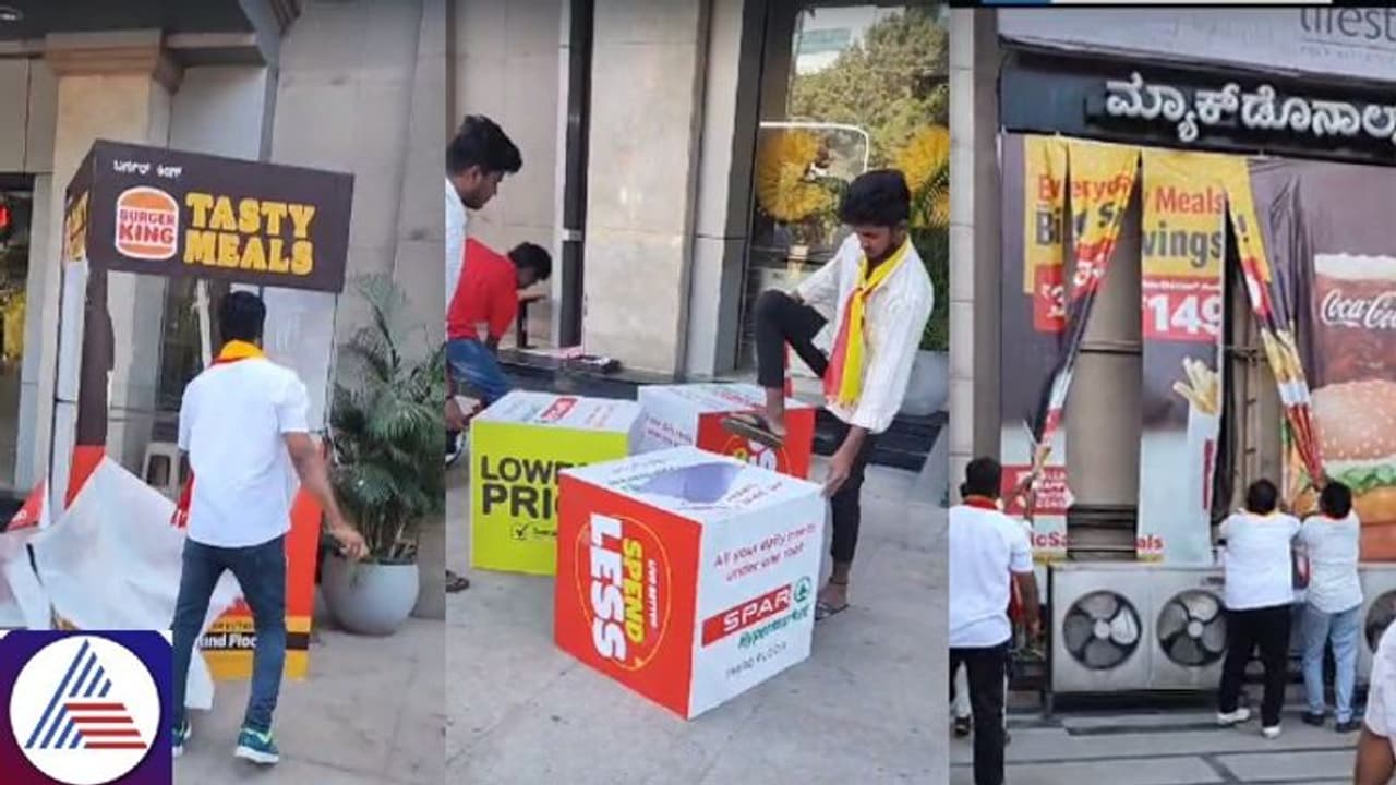 Bengaluru: Kannada activists tear down banners at Gopalan Mall seeking Kannada inclusion