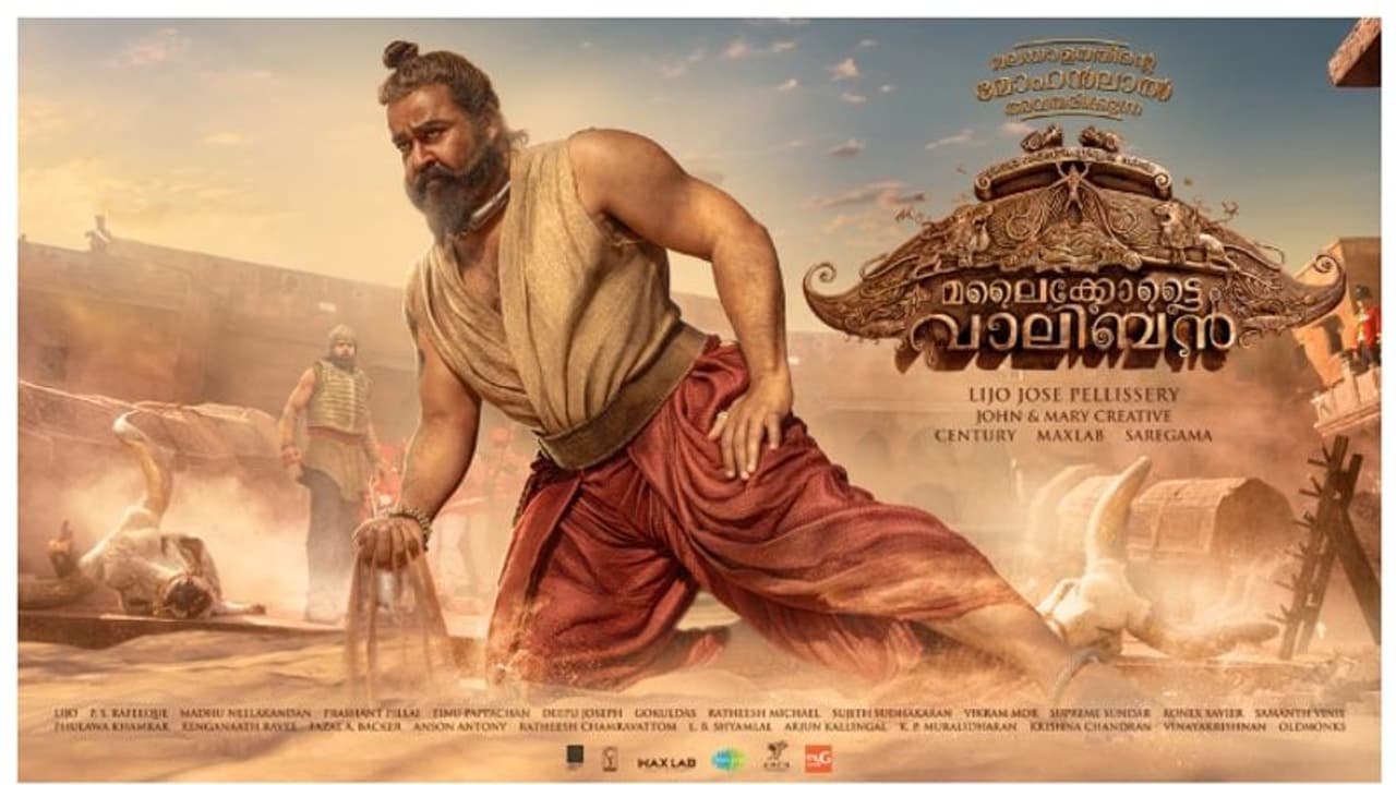 പോരിന് വിളിച്ച് ' മലൈക്കോട്ടൈ വാലിബൻ': പുതിയ അപ്ഡേറ്റുമായി മോഹന്‍ലാല്‍.!