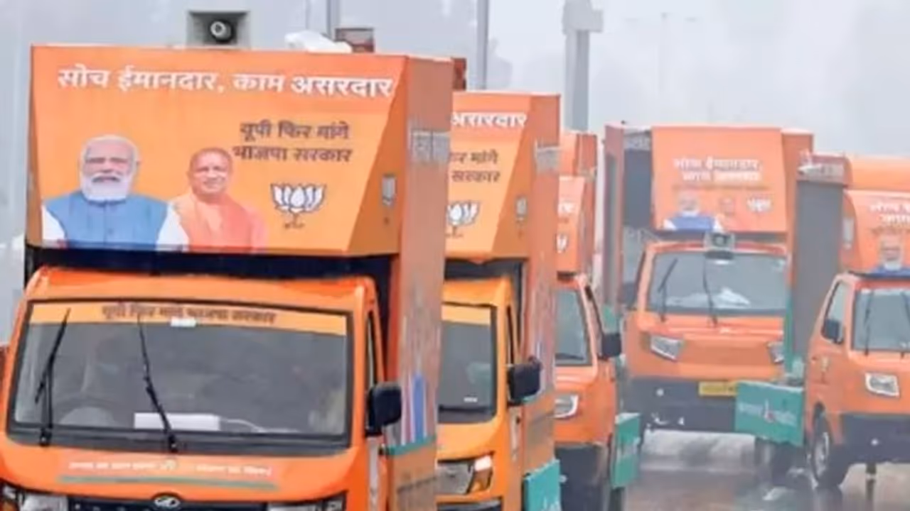 2024 மக்களவை தேர்தல்: விளம்பர நிறுவனங்களின் உதவியை நாடும் அரசியல் கட்சிகள்!