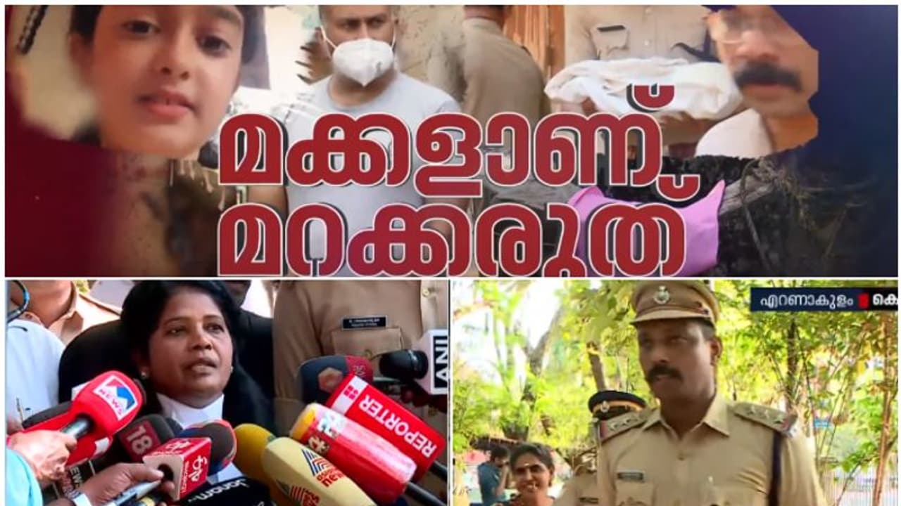 സനുമോഹനെതിരെ എല്ലാ വകുപ്പുകളും തെളിഞ്ഞു, വിധിയിൽ സന്തോഷമെന്ന് പബ്ലിക്ക് പ്രോസിക്യൂട്ടറും അന്വേഷണ ഉദ്യോഗസ്ഥനും സനുമോഹനെതിരെ എല്ലാ വകുപ്പുകളും തെളിഞ്ഞു, വിധിയിൽ സന്തോഷമെന്ന് പബ്ലിക്ക് പ്രോസിക്യൂട്ടറും അന്വേഷണ ഉദ്യോഗസ്ഥനും