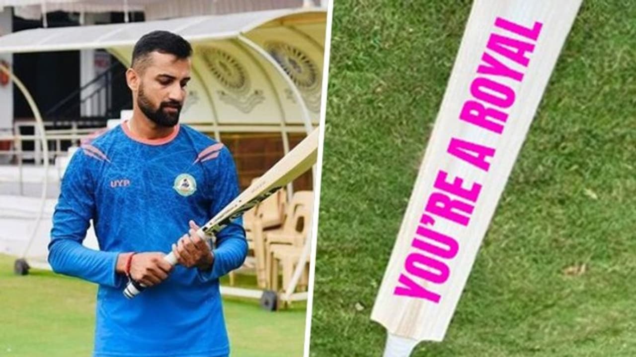 IPL 2024: After a Rs 5.60 crore deal with Rajasthan Royals, Shubam Dubey aims to buy a house for family IPL 2024: After a Rs 5.60 crore deal with Rajasthan Royals, Shubam Dubey aims to buy a house for family