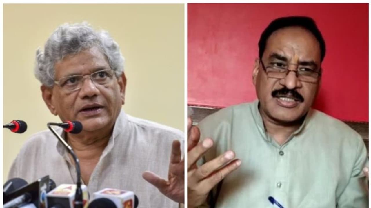 'സീതാറാം എന്ന പേരുണ്ടായിട്ടും യെച്ചൂരിയുടെ നിലപാട് ദൗർഭാഗ്യകരം'; വിഎച്ച് പി ദേശീയ വക്താവ് 'സീതാറാം എന്ന പേരുണ്ടായിട്ടും യെച്ചൂരിയുടെ നിലപാട് ദൗർഭാഗ്യകരം'; വിഎച്ച് പി ദേശീയ വക്താവ്