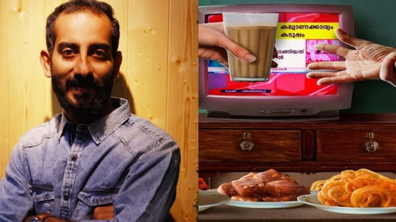 വിവാഹിതരാകാത്തവര്ക്കായി ഒരു സിനിമ; 'വയസ്സെത്രയായി? മുപ്പത്തി...' വരുന്നു വിവാഹിതരാകാത്തവര്ക്കായി ഒരു സിനിമ; 'വയസ്സെത്രയായി? മുപ്പത്തി...' വരുന്നു