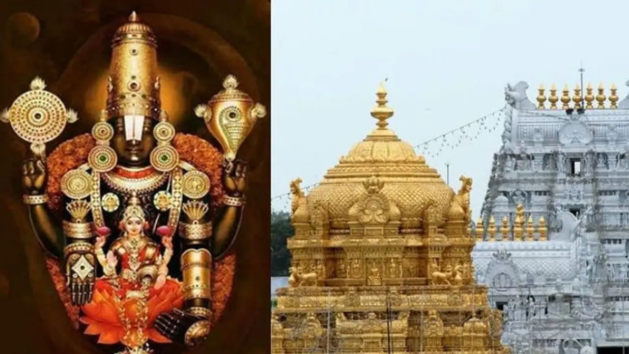 5142 ಕೋಟಿ ರೂಪಾಯಿಗೆ ಏರಿದ ತಿರುಪತಿ ತಿಮ್ಮಪ್ಪನ ಬಜೆಟ್‌, ವಧು ವರರಿಗೆ ಗುಡ್‌ ನ್ಯೂಸ್‌ ನೀಡಿದ ಟಿಟಿಡಿ!