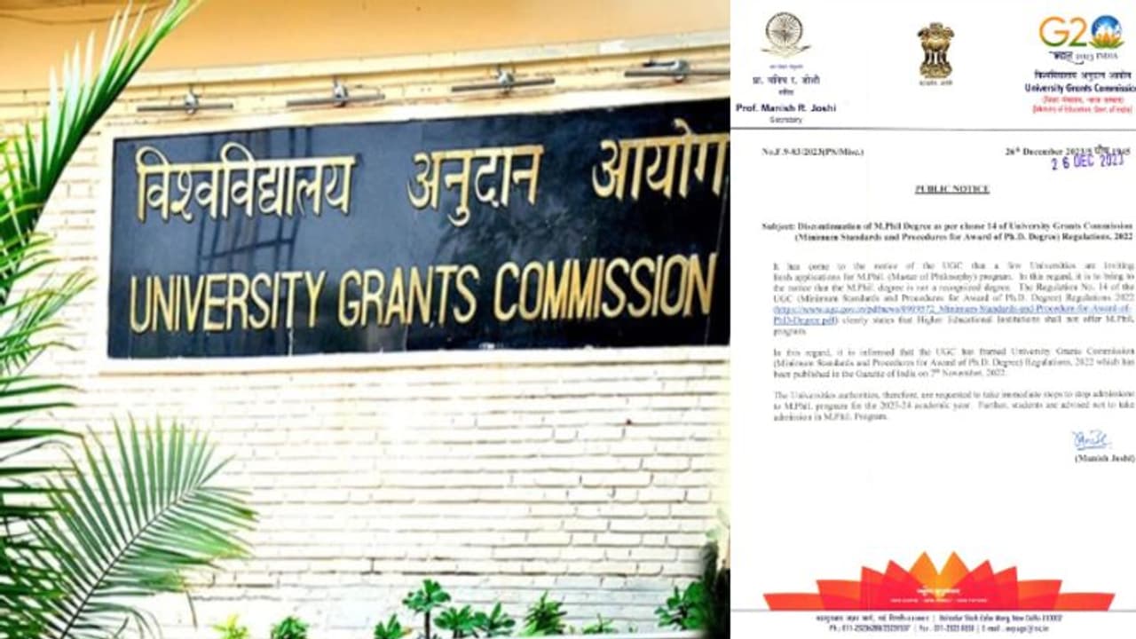 'എംഫില് അംഗീകൃത ബിരുദമല്ല, പ്രവേശനം നേടരുത്'; മുന്നറിയിപ്പുമായി യുജിസി 'എംഫില് അംഗീകൃത ബിരുദമല്ല, പ്രവേശനം നേടരുത്'; മുന്നറിയിപ്പുമായി യുജിസി