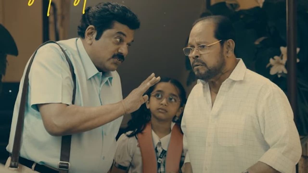 ഹിഷാമിന്റെ മനോഹര സംഗീതം; 'ഫിലിപ്സി'ലെ ഗാനമെത്തി ഹിഷാമിന്റെ മനോഹര സംഗീതം; 'ഫിലിപ്സി'ലെ ഗാനമെത്തി