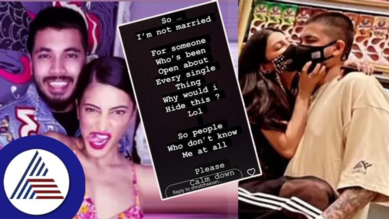 ಬಾಯ್ಫ್ರೆಂಡ್ ಜೊತೆ ಹಾಯಾಗಿದ್ದೇನೆ ಎಂದಿದ್ದ ಶ್ರುತಿ ಹಾಸನ್ ಮದ್ವೆಯಾಗಿದ್ದು ನಿಜನಾ ? ಕೊನೆಗೂ ಮೌನ ಮುರಿದ ನಟಿ! ಬಾಯ್ಫ್ರೆಂಡ್ ಜೊತೆ ಹಾಯಾಗಿದ್ದೇನೆ ಎಂದಿದ್ದ ಶ್ರುತಿ ಹಾಸನ್ ಮದ್ವೆಯಾಗಿದ್ದು ನಿಜನಾ ? ಕೊನೆಗೂ ಮೌನ ಮುರಿದ ನಟಿ!