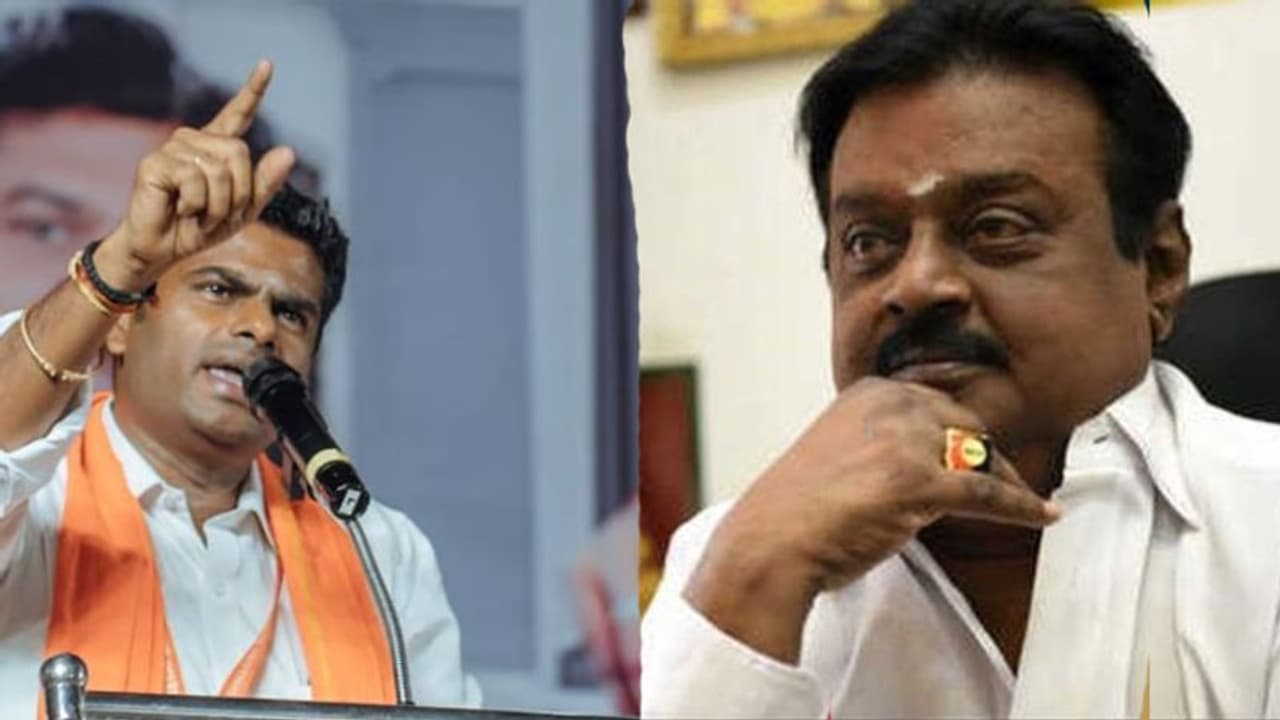 கொடுத்து சிவந்த கரங்களுக்குச் சொந்தக்காரர் விஜயகாந்த்! ஏழைகளின் பசியை போக்கிய மாமனிதர்! அண்ணாமலை புகழாரம்.! கொடுத்து சிவந்த கரங்களுக்குச் சொந்தக்காரர் விஜயகாந்த்! ஏழைகளின் பசியை போக்கிய மாமனிதர்! அண்ணாமலை புகழாரம்.!