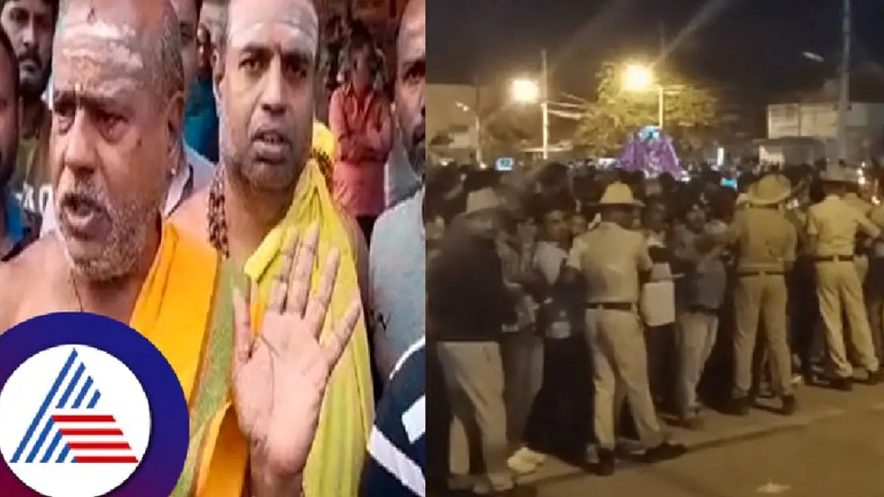 ವಿಷಕಂಠನ ಸನ್ನಿಧಿಯಲ್ಲಿ ಧಾರ್ಮಿಕ ಅಪಚಾರ; ಸಹಿ ಸಂಗ್ರಹಕ್ಕೆ ಮುಂದಾದ ಭಕ್ತರು! ವಿಷಕಂಠನ ಸನ್ನಿಧಿಯಲ್ಲಿ ಧಾರ್ಮಿಕ ಅಪಚಾರ; ಸಹಿ ಸಂಗ್ರಹಕ್ಕೆ ಮುಂದಾದ ಭಕ್ತರು!