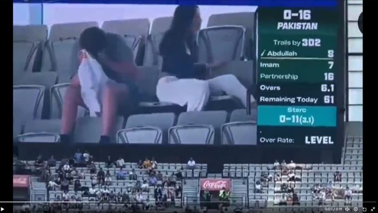 Young Couple: ఇదేంది గురూ.. గ్రౌండ్ లోనే ఇలా చేస్తే ఎలా.. ! Young Couple: ఇదేంది గురూ.. గ్రౌండ్ లోనే ఇలా చేస్తే ఎలా.. !