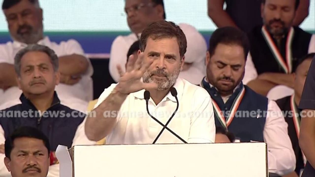 പ്രധാനമന്ത്രി ആരെയും കേൾക്കാൻ തയ്യാറാവുന്നില്ല, എല്ലാ സംവിധാനങ്ങളിലും ബിജെപി കൈകടത്തുന്നു: രാഹുൽ ഗാന്ധി പ്രധാനമന്ത്രി ആരെയും കേൾക്കാൻ തയ്യാറാവുന്നില്ല, എല്ലാ സംവിധാനങ്ങളിലും ബിജെപി കൈകടത്തുന്നു: രാഹുൽ ഗാന്ധി