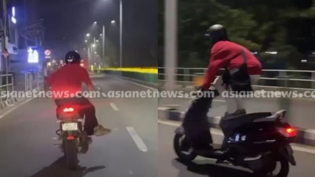 ഓടിക്കൊണ്ടിരുന്ന ബൈക്കിലും സ്കൂട്ടറിലും അഭ്യാസ പ്രകടനം: മൂന്ന് യുവാക്കൾക്കെതിരെ മോട്ടോര് വാഹന വകുപ്പ് നടപടി ഓടിക്കൊണ്ടിരുന്ന ബൈക്കിലും സ്കൂട്ടറിലും അഭ്യാസ പ്രകടനം: മൂന്ന് യുവാക്കൾക്കെതിരെ മോട്ടോര് വാഹന വകുപ്പ് നടപടി