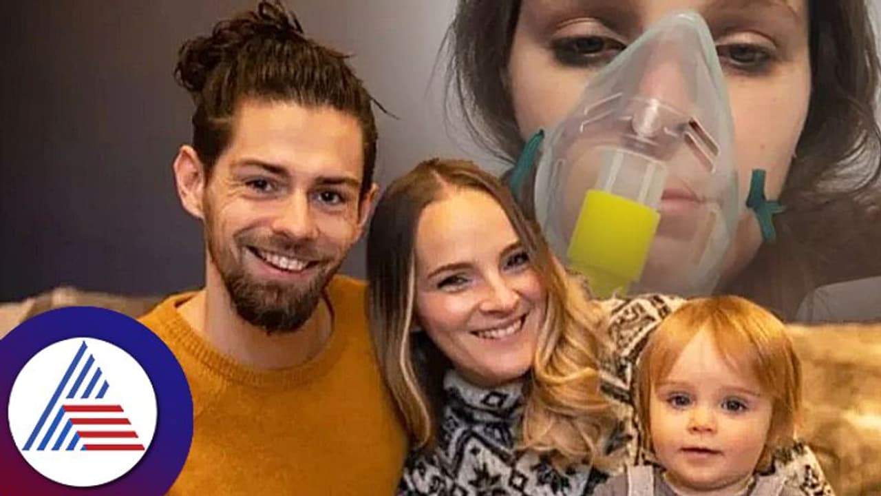 Trending : ಚಮತ್ಕಾರ..! ಕೊನೆಯವರೆಗೂ ಹೋರಾಟ ನಡೆಸಿ ಪತ್ನಿ ಬದುಕಿಸಿದ ಪತಿ..