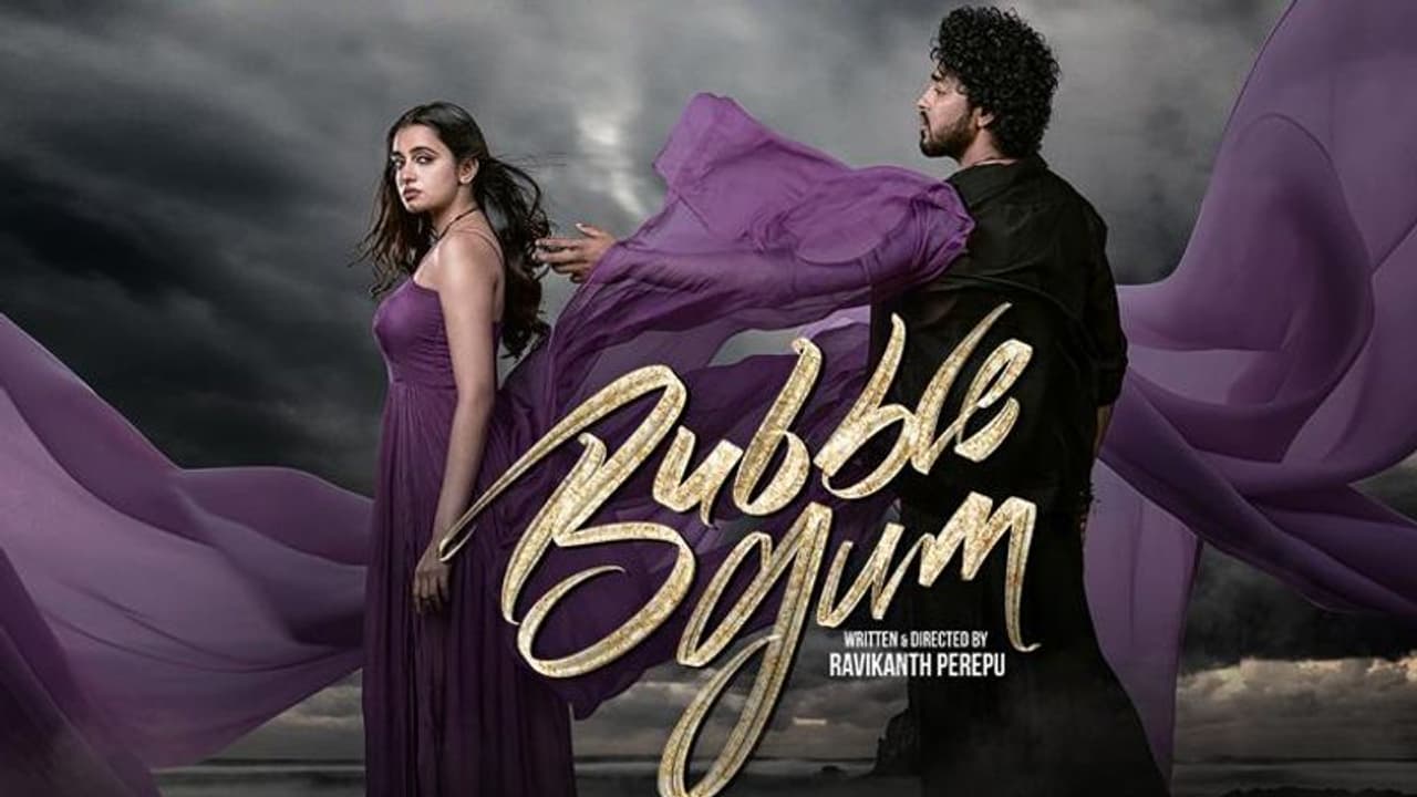 #Bubblegum సుమ కొడుకు ‘బబుల్ గమ్’ ఓటీటీ స్ట్రీమింగ్ డేట్ ఫిక్స్ #Bubblegum సుమ కొడుకు ‘బబుల్ గమ్’ ఓటీటీ స్ట్రీమింగ్ డేట్ ఫిక్స్