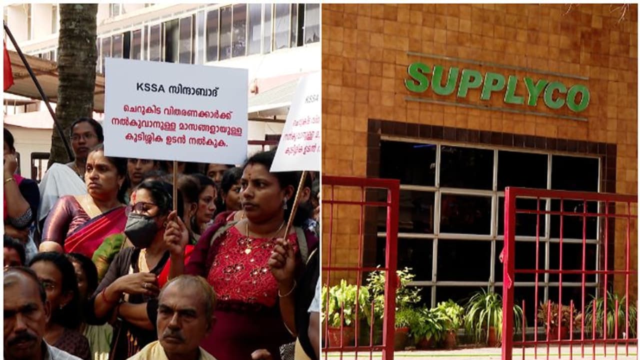 Kerala: Supplyco faces backlash as small traders demand Rs 400 crore overdue payment Kerala: Supplyco faces backlash as small traders demand Rs 400 crore overdue payment